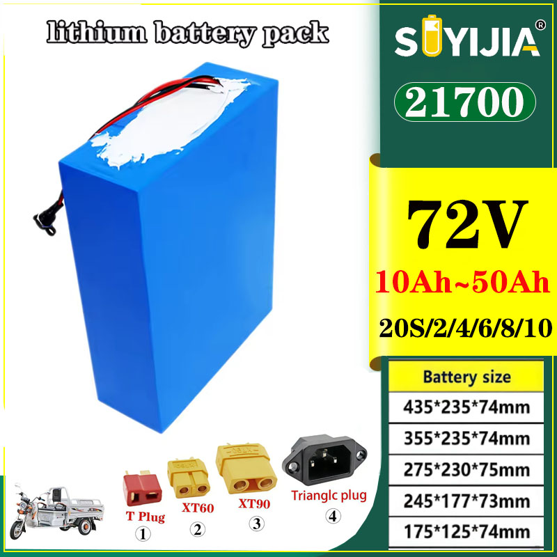 Batterie Au Lithium 21700 72V  - đánh giá và giá 72V 50Ah 21700 Lithium Battery